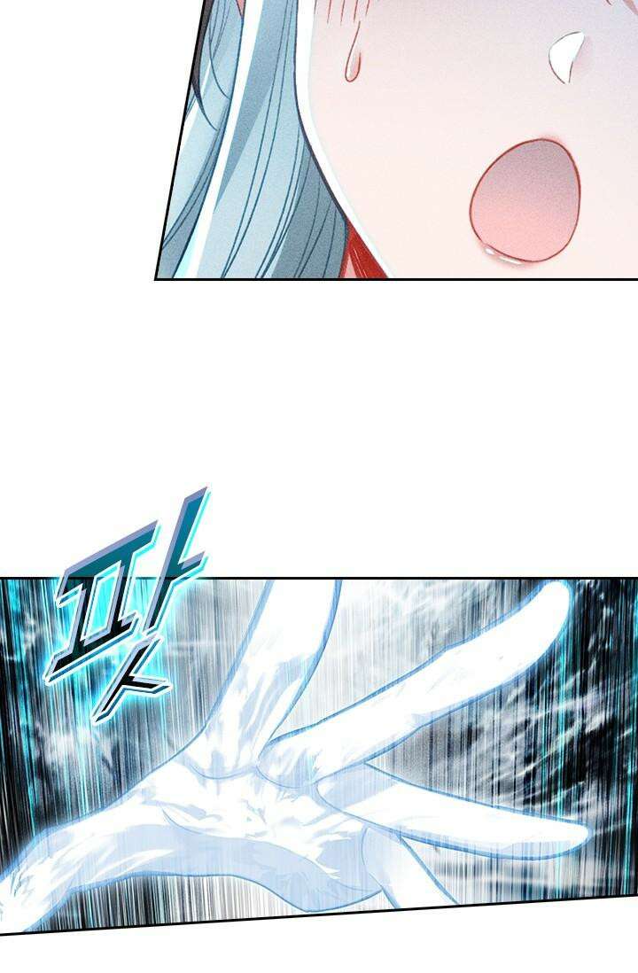 학사신공 342화 8
