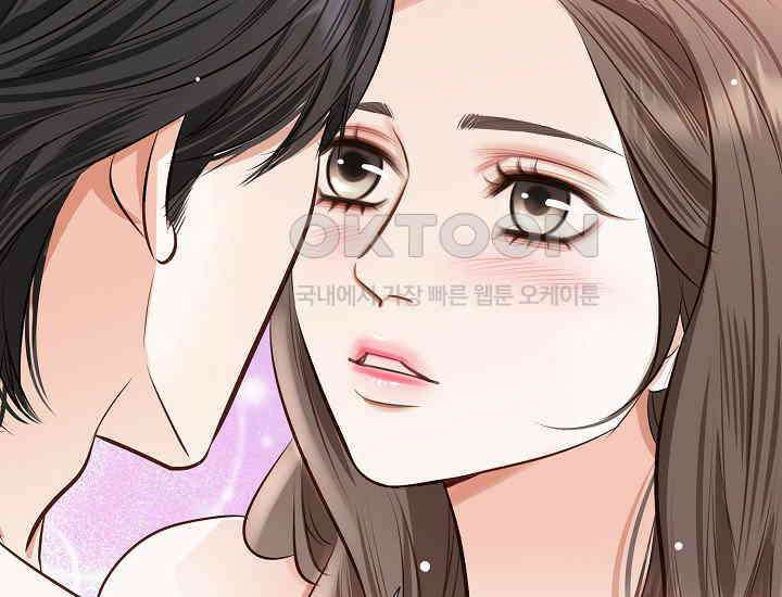 예쁘게 우는 남자 73화 5