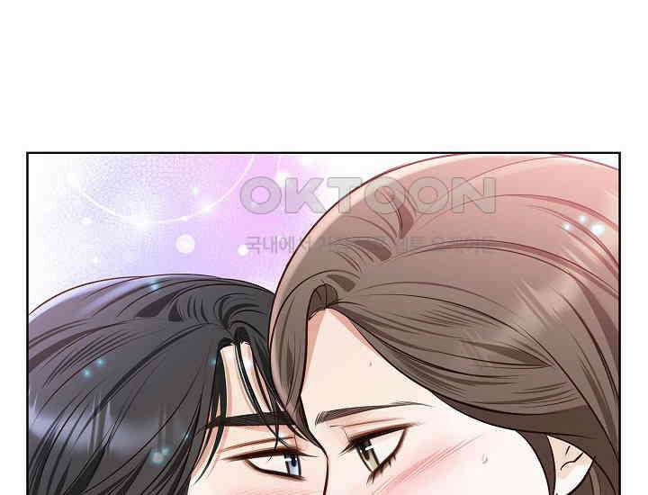 예쁘게 우는 남자 73화 34