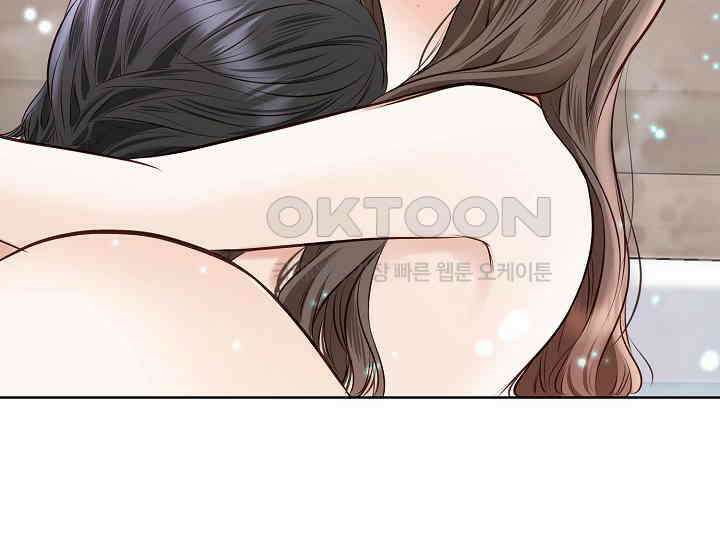 예쁘게 우는 남자 73화 42