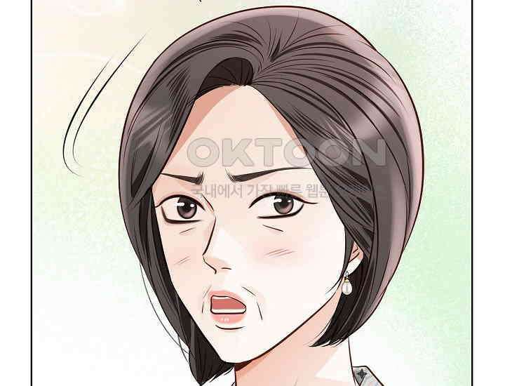 예쁘게 우는 남자 82화 24
