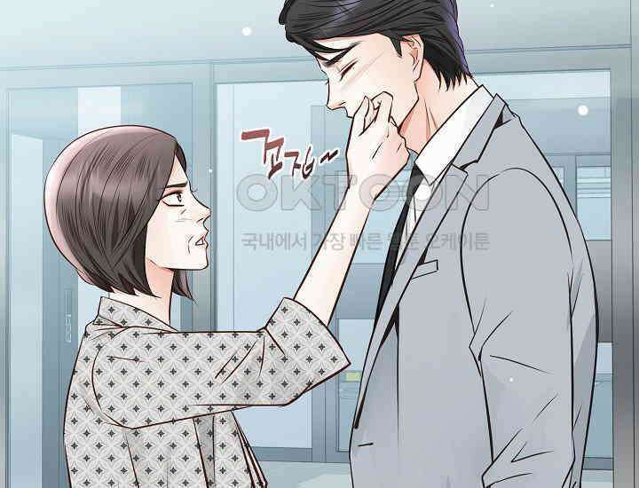 예쁘게 우는 남자 82화 31