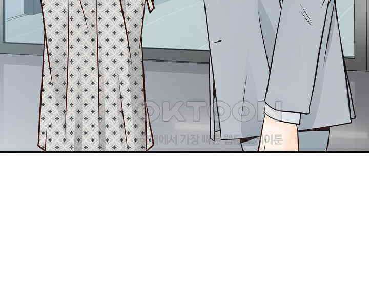 예쁘게 우는 남자 82화 32