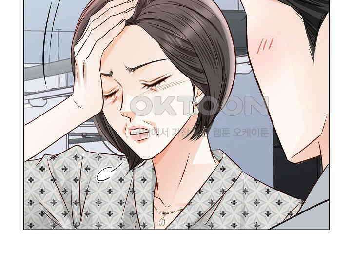 예쁘게 우는 남자 82화 35