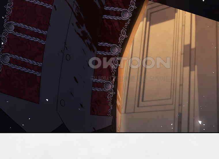 패륜 공작가에는 가정 교육이 필요하다 12화 21