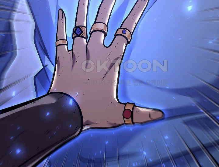 회귀검가의 서자가 사는 법 19화 13