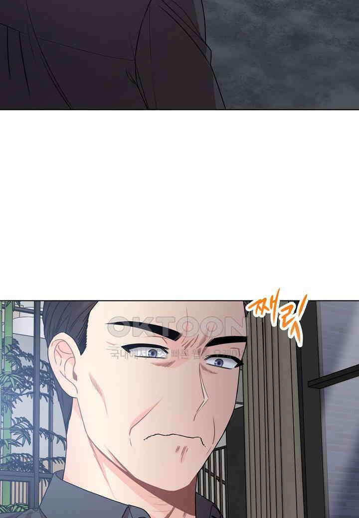 겹사돈 사기단 - 60화 25