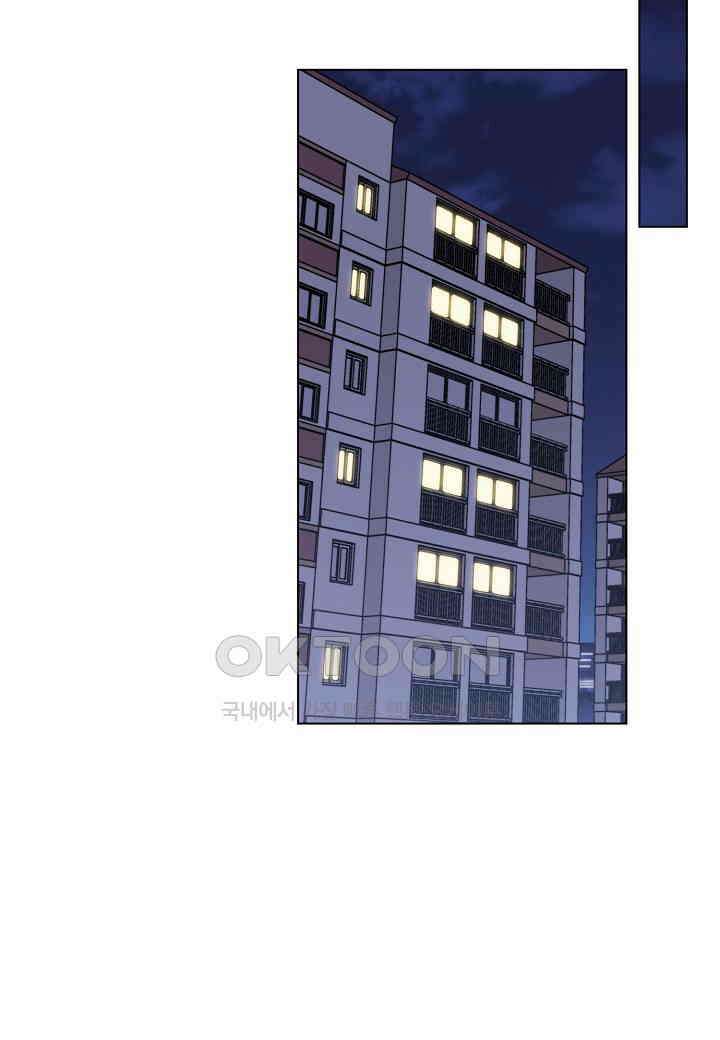 겹사돈 사기단 - 60화 51