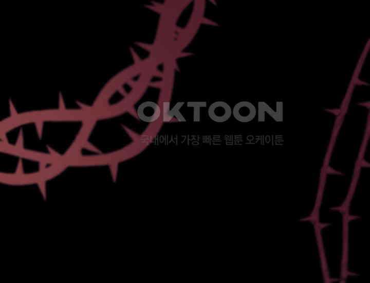 요운당 1화 23