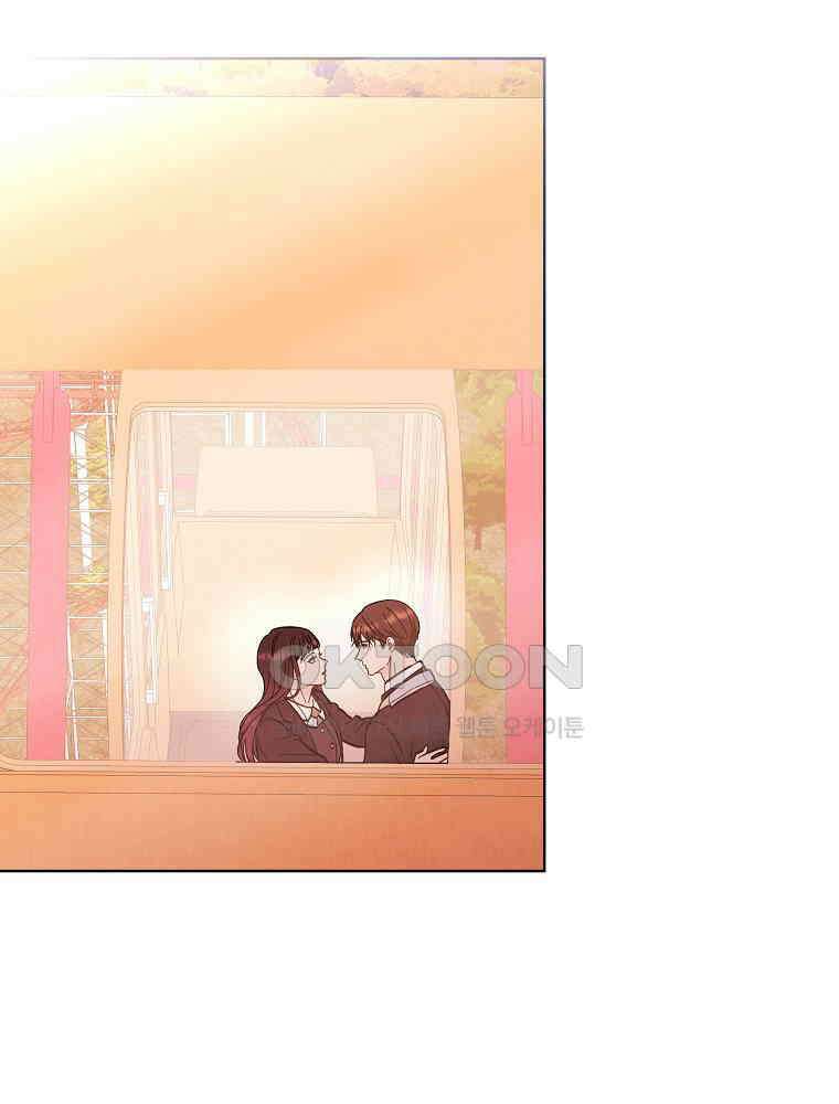 늪에 잠든 것 33화 13