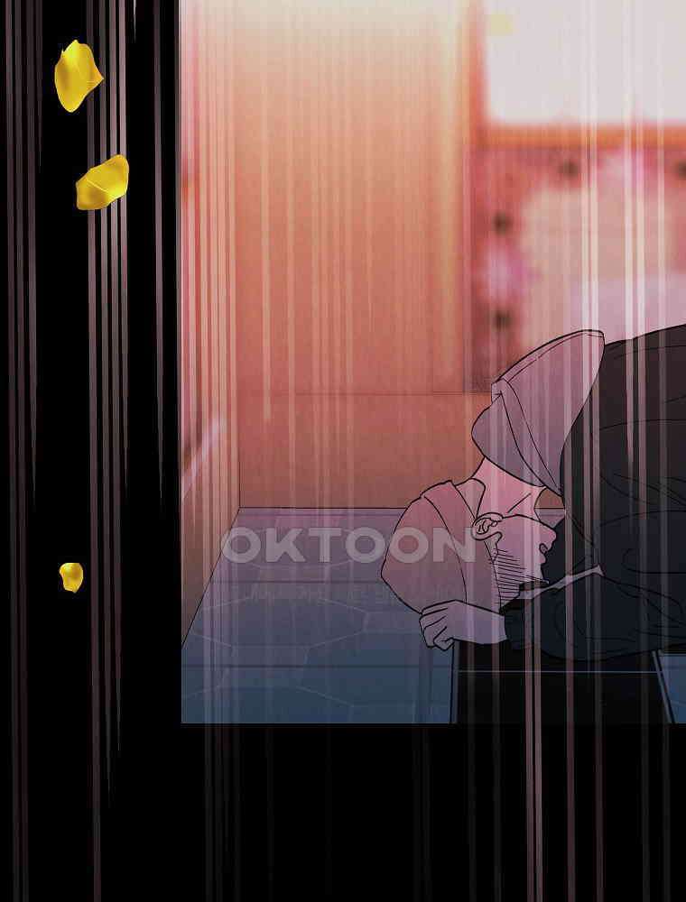 늪에 잠든 것 40화 12