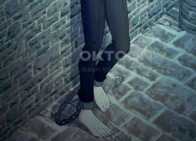 남주를 죽여보겠습니다 6화 9