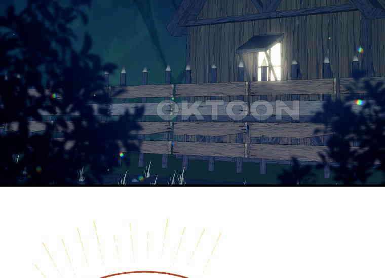 남주를 죽여보겠습니다 6화 22