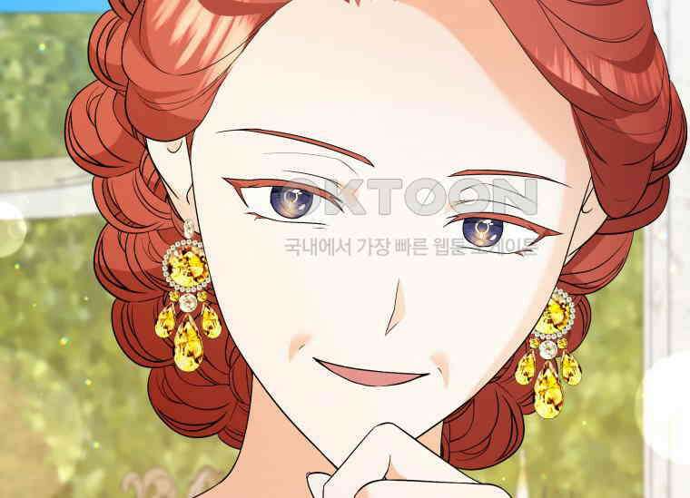 남주를 죽여보겠습니다 28화 156