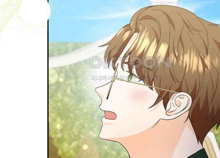 남주를 죽여보겠습니다 28화 172