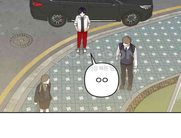 데스멘탈 9화 6