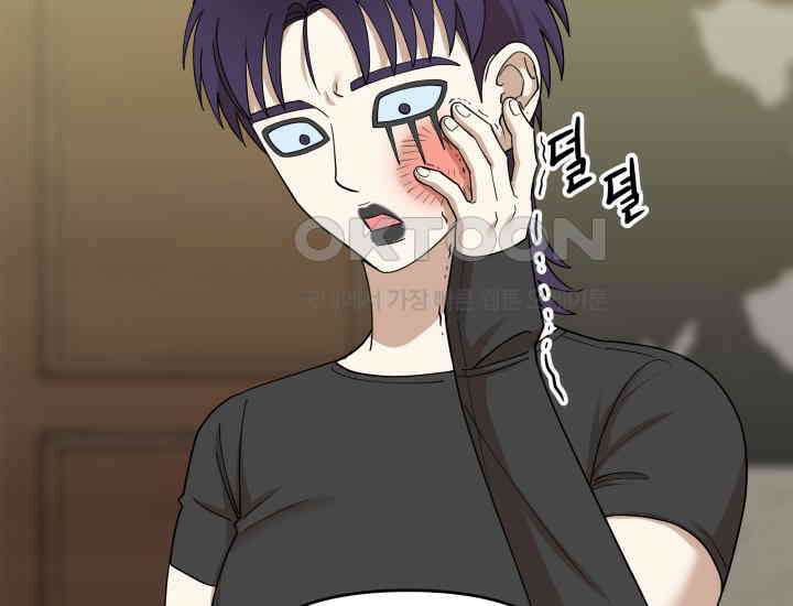 데스멘탈 15화 4