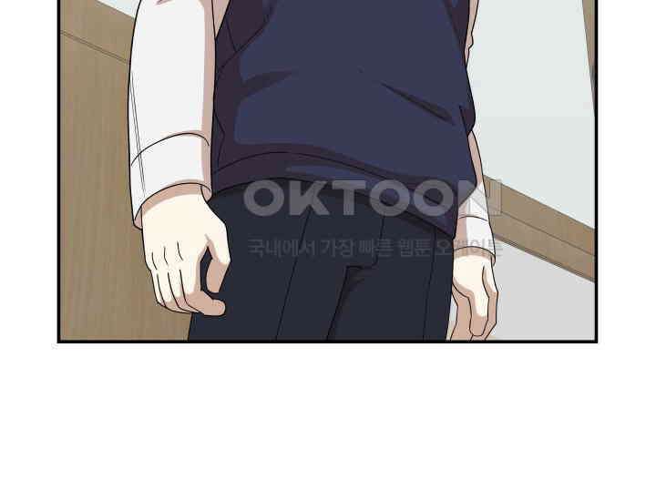 데스멘탈 22화 13