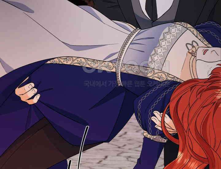 남주를 죽여보겠습니다 47화 29