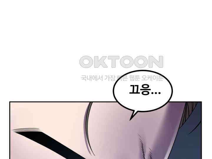헤모글로빈의 시 002 1