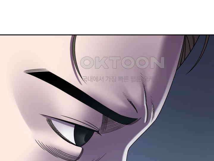 헤모글로빈의 시 002 3