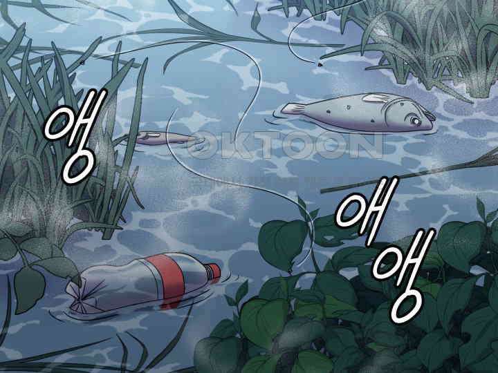 헤모글로빈의 시 002 7