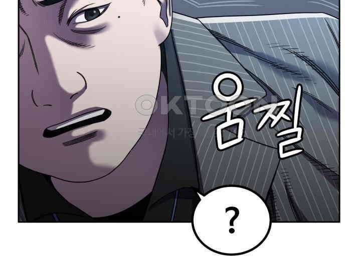 헤모글로빈의 시 002 11