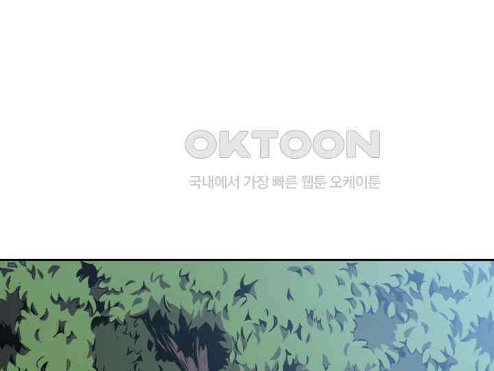 헤모글로빈의 시 002 12