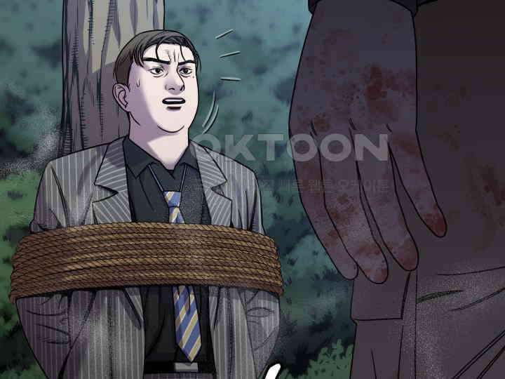 헤모글로빈의 시 002 17