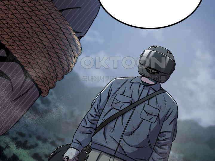 헤모글로빈의 시 002 22