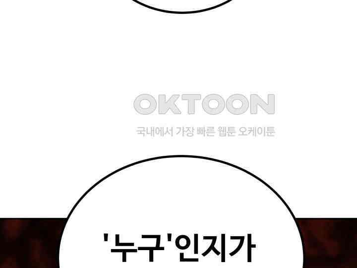 헤모글로빈의 시 002 27