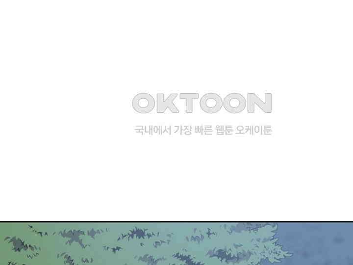 헤모글로빈의 시 002 33