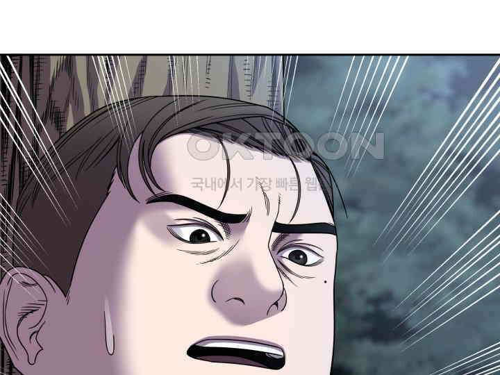 헤모글로빈의 시 002 37