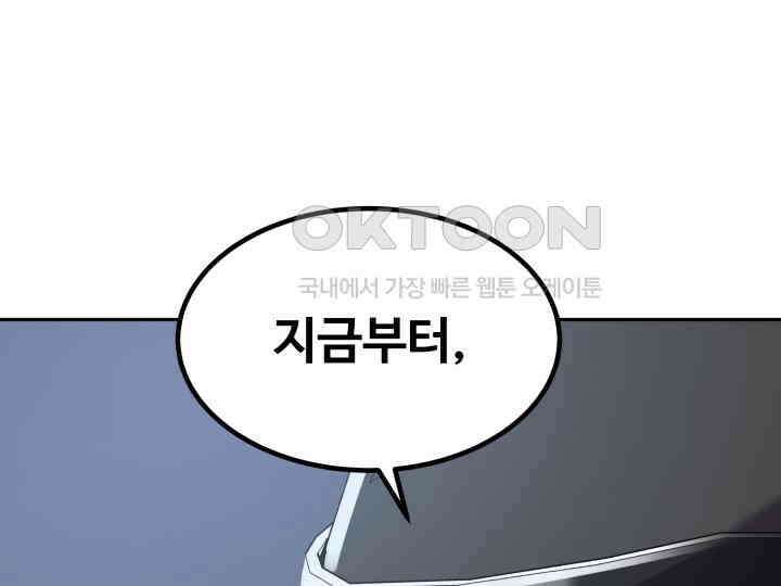 헤모글로빈의 시 002 39