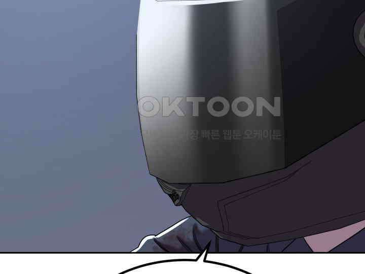 헤모글로빈의 시 002 40