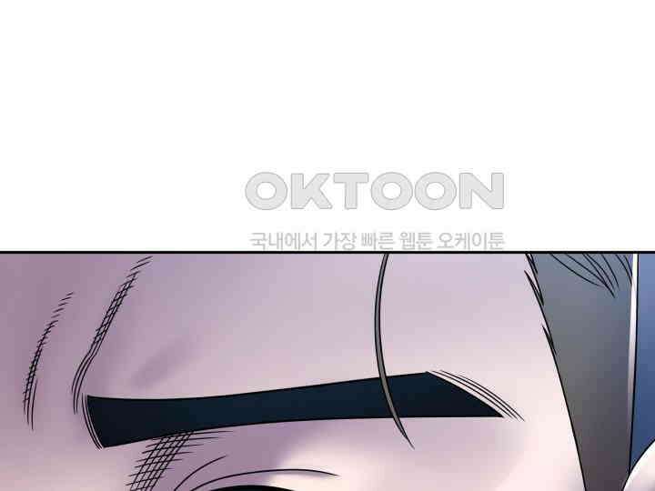 헤모글로빈의 시 002 53