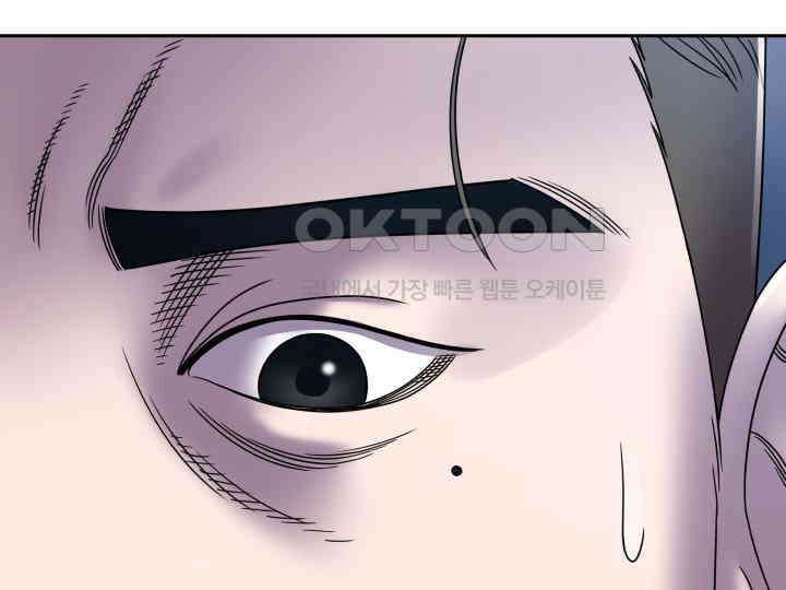 헤모글로빈의 시 002 55