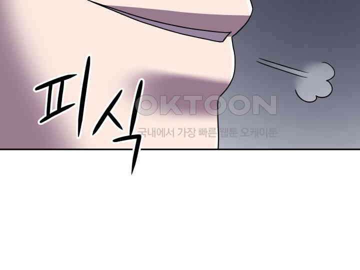 헤모글로빈의 시 002 59