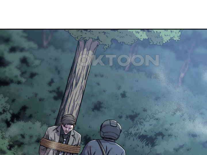 헤모글로빈의 시 002 60