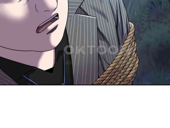 헤모글로빈의 시 002 68