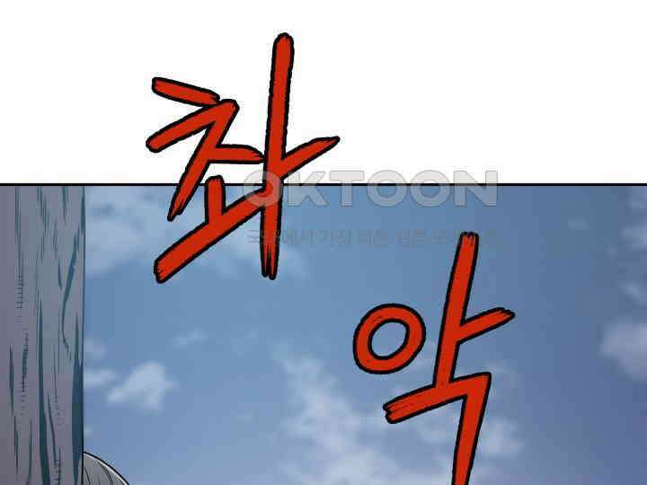헤모글로빈의 시 002 69