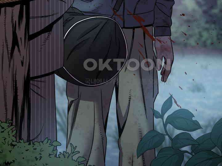 헤모글로빈의 시 002 71