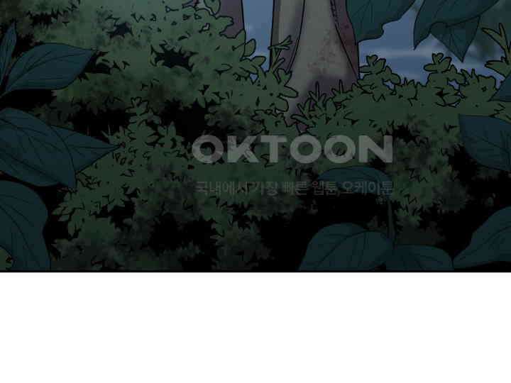 헤모글로빈의 시 002 72