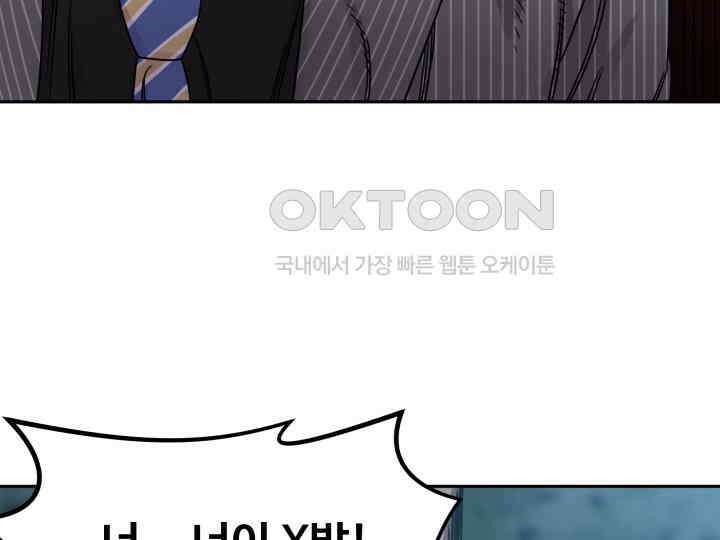 헤모글로빈의 시 002 77
