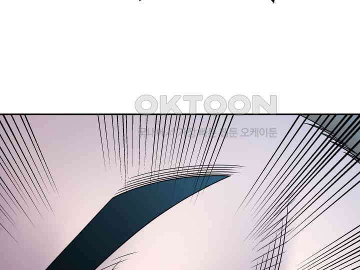 헤모글로빈의 시 002 80