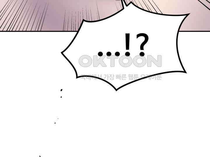 헤모글로빈의 시 002 82