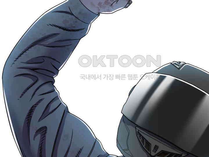 헤모글로빈의 시 002 84