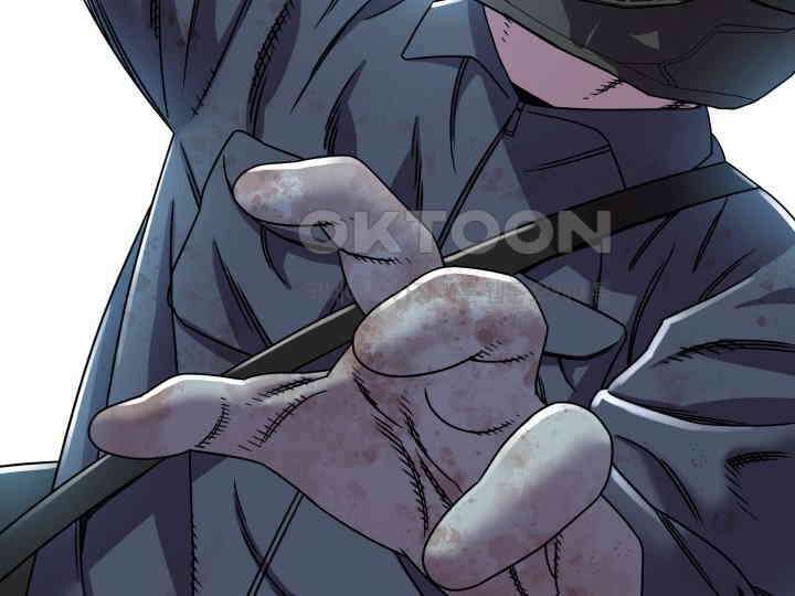 헤모글로빈의 시 002 85