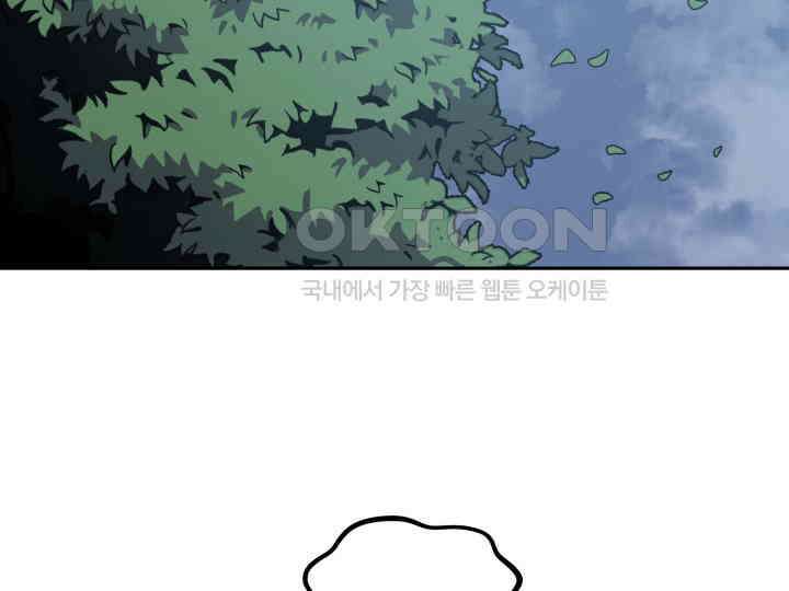 헤모글로빈의 시 002 104