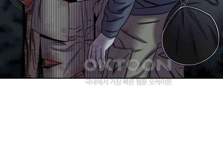 헤모글로빈의 시 002 114